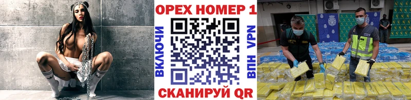 Каннабис Агидель