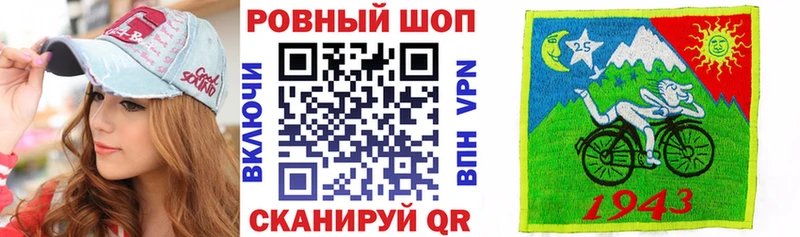 Купить наркотик аптеки Агидель Каннабис  Мефедрон  A PVP  ГАШ 