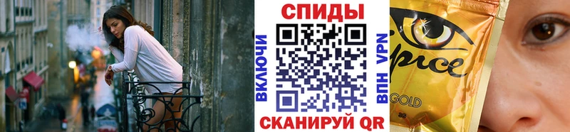 купить  цена  Агидель  БУТИРАТ Butirat 