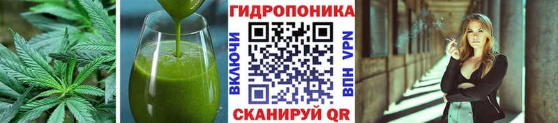 купить наркотик  Агидель  Canna-Cookies марихуана 