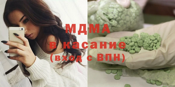 spice Заволжье