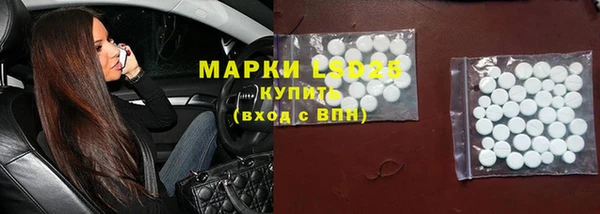 прущие крисы Алзамай
