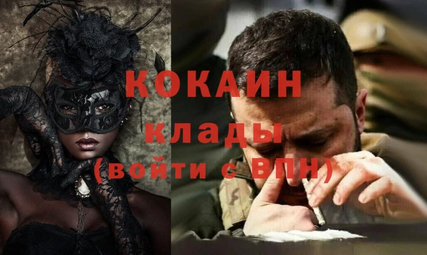 прущие крисы Алзамай