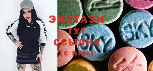 прущие крисы Алзамай