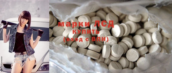 прущие крисы Алзамай