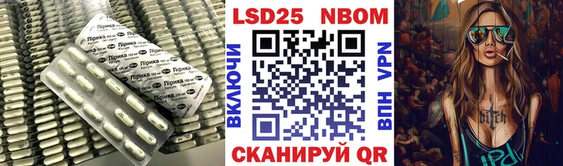 дарнет шоп Агидель OMG сайт Лсд 25 экстази ecstasy