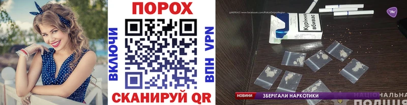 Первитин мет Агидель