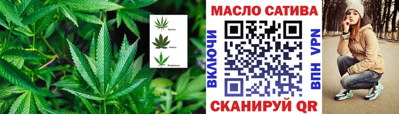 Дистиллят ТГК концентрат Агидель