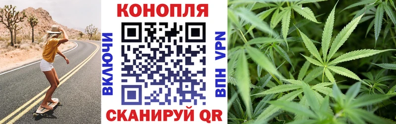 где найти   Агидель  Каннабис SATIVA & INDICA 